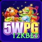 5wpg Champion - Free Download