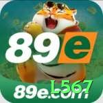 89e Ultimate Casino App