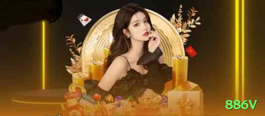 886v Money Master v1.7.2 Screenshot