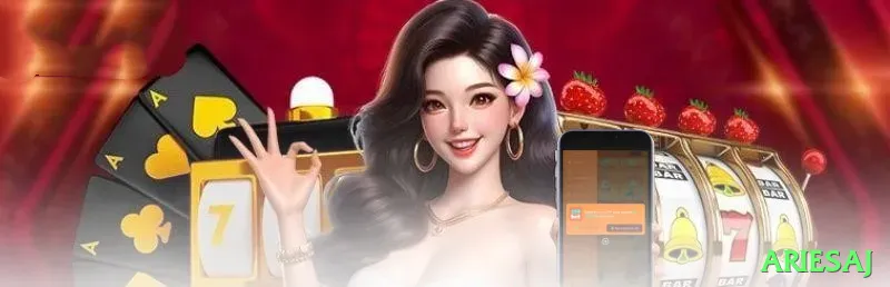 ariesaj BR Extreme Screenshot