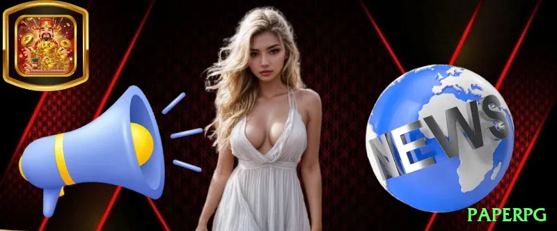 paperpg Official v3.8.4 Screenshot