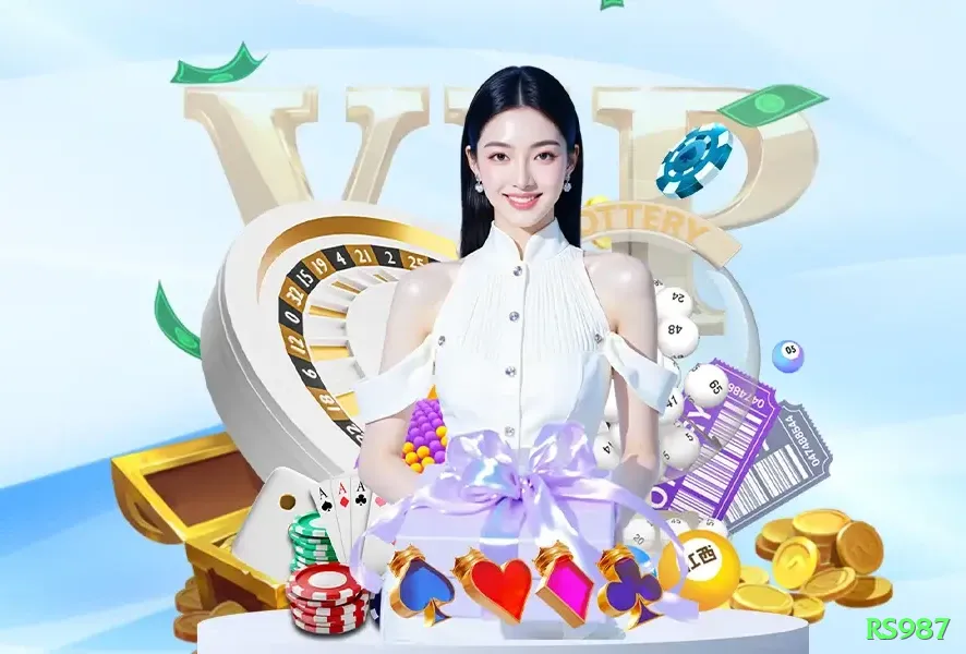 rs987 Brasil Plus v2.6.6 Screenshot