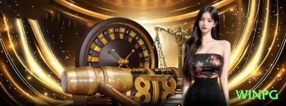 winpg Bonus Legend v5.6.0 Screenshot